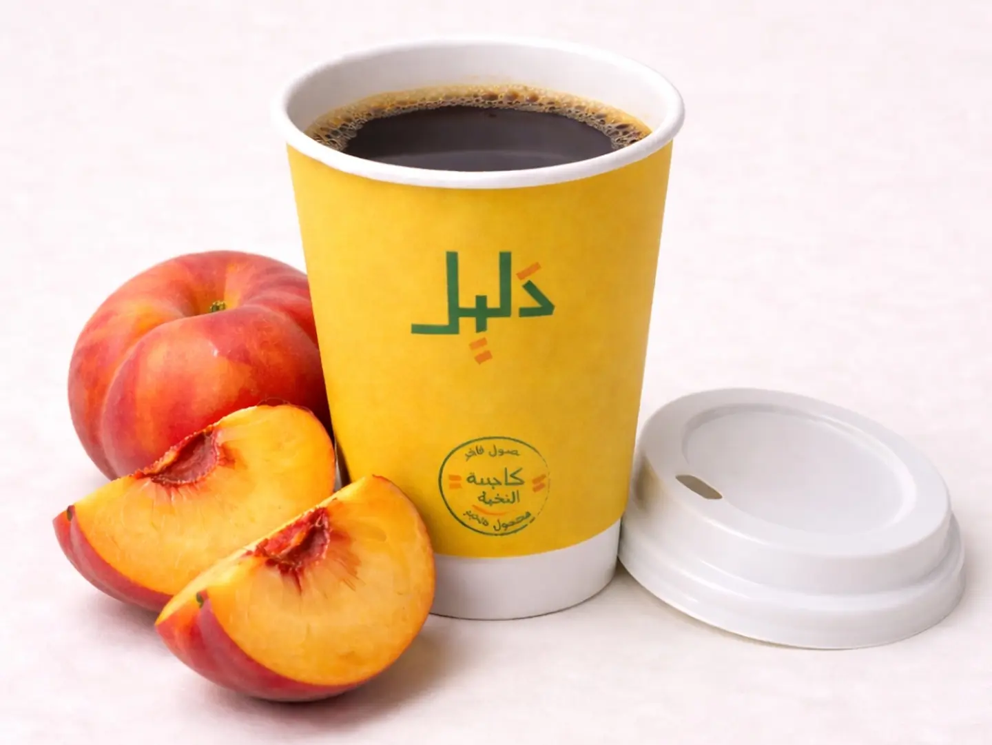 V60 Luxury La Pradera