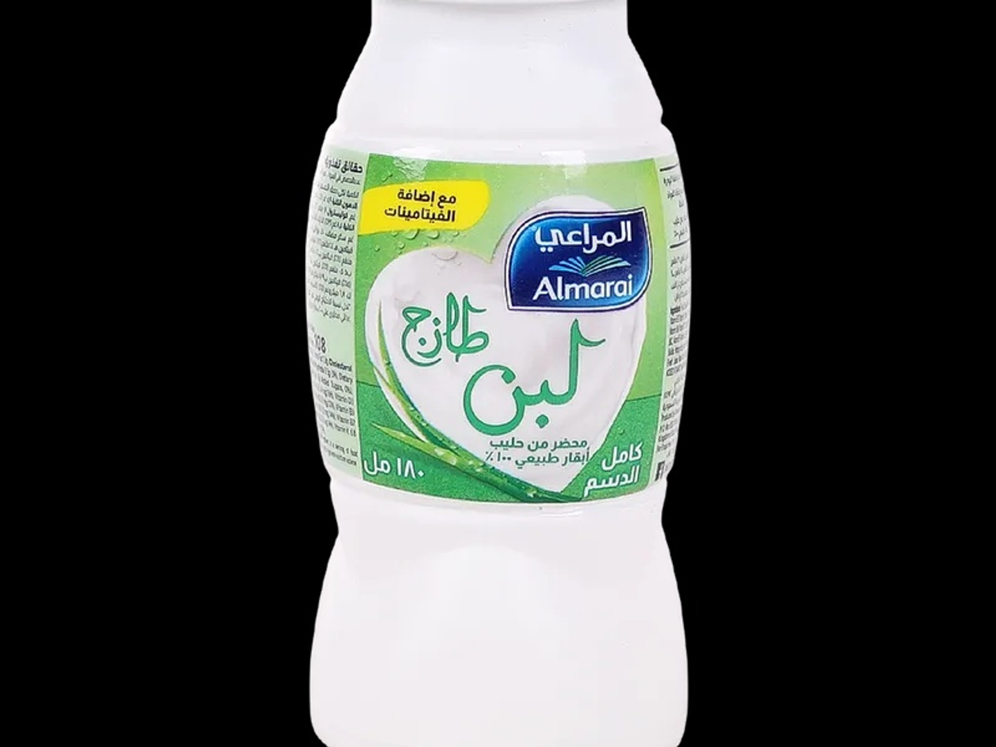 Almarai Fresh Whole Milk 180ml