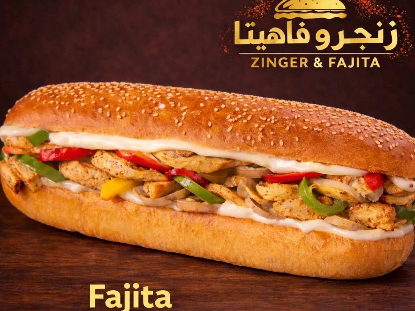 Fajita