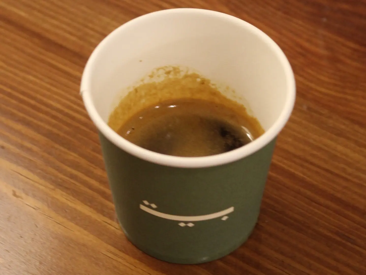 اسبريسو