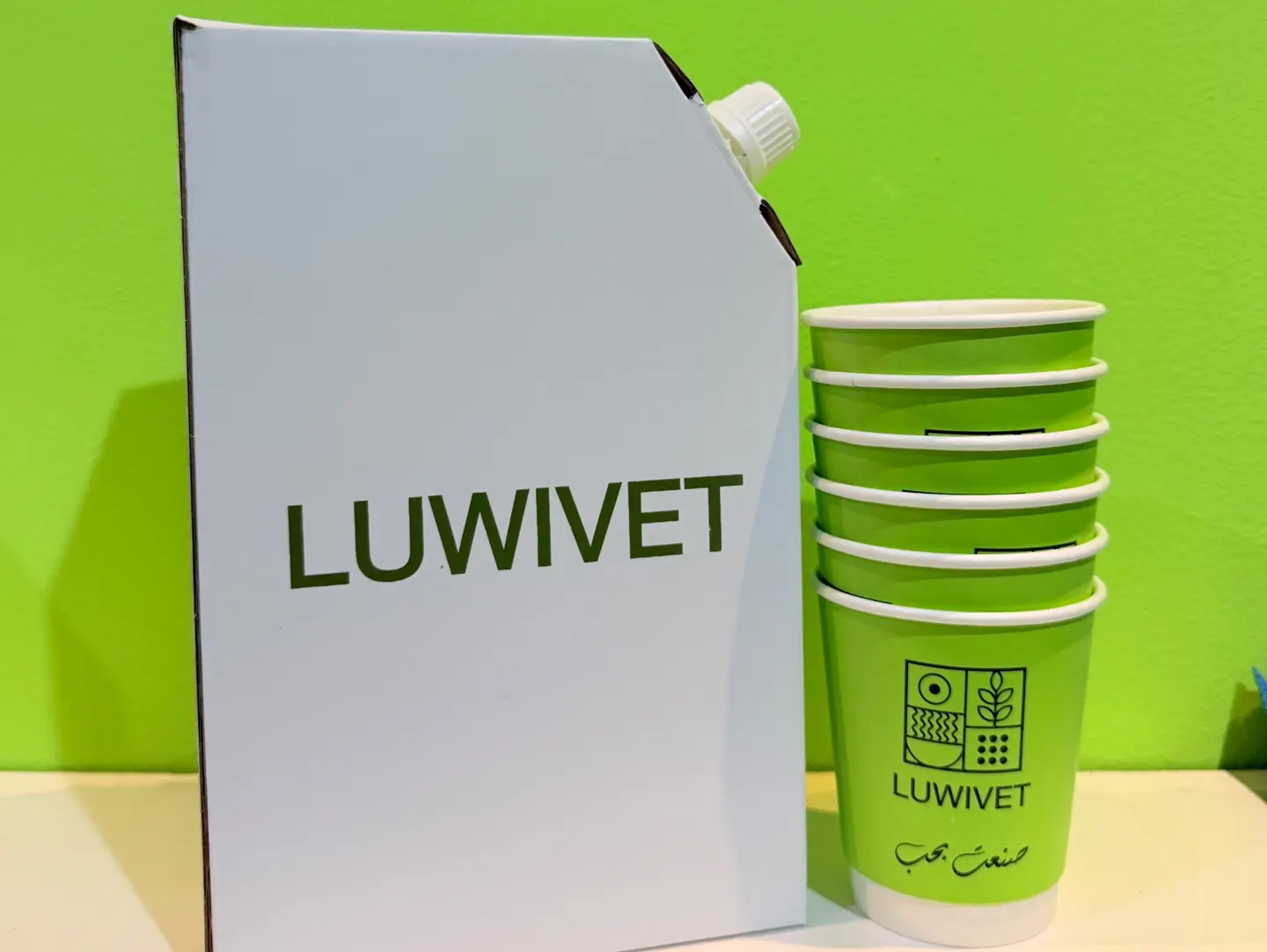 Coffee Box