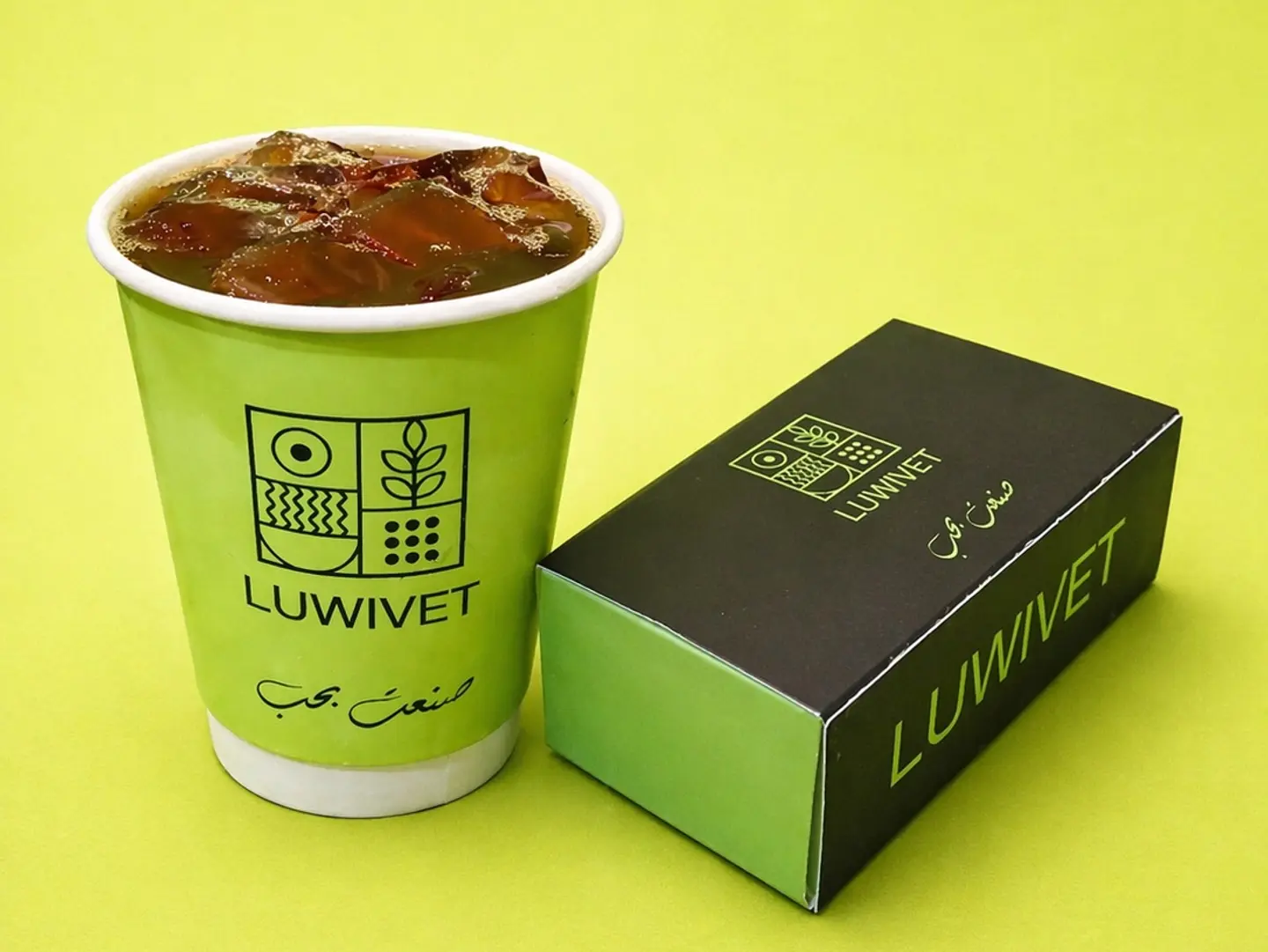 عرض الويكند
