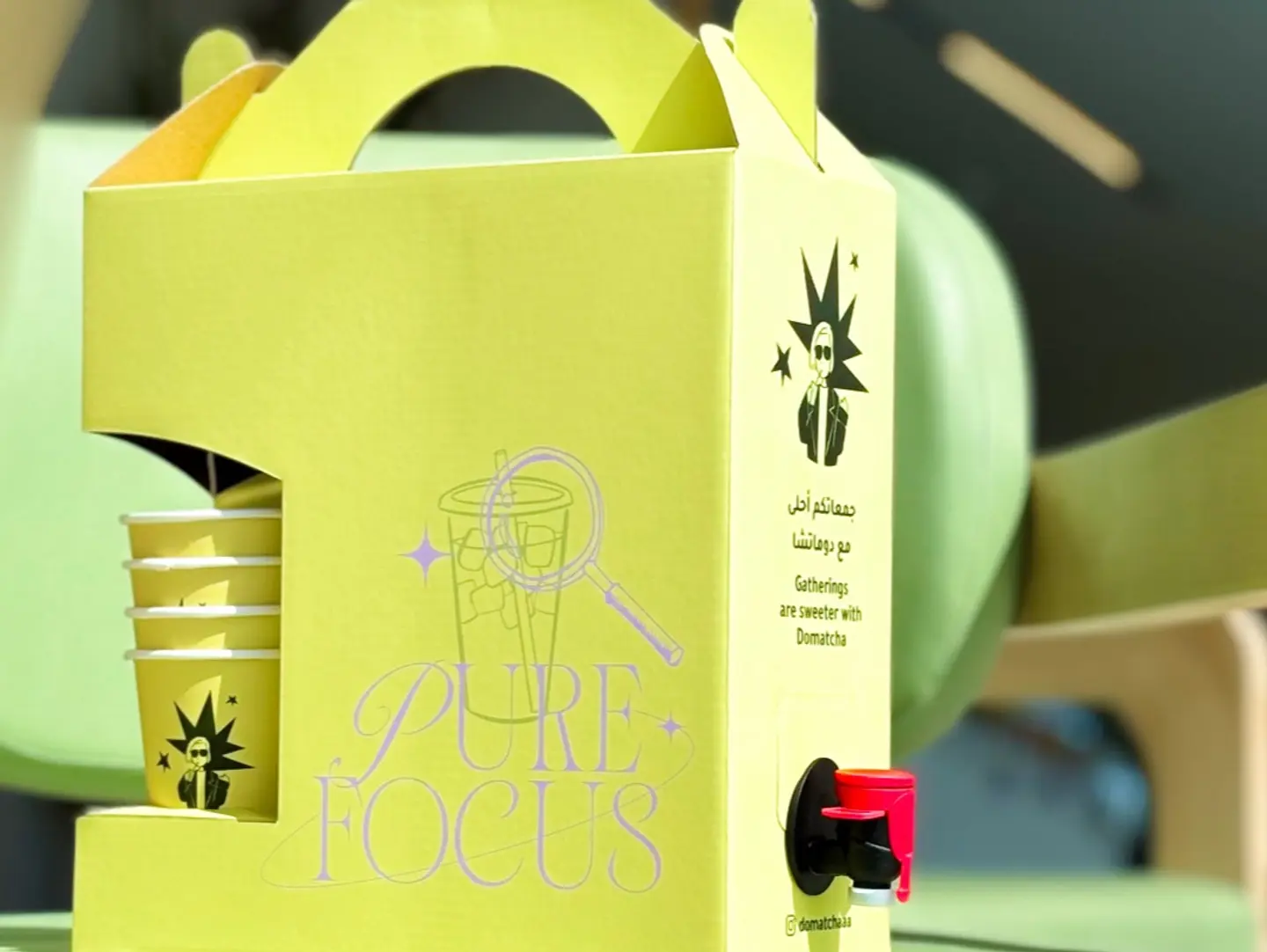 بوكس القهوه