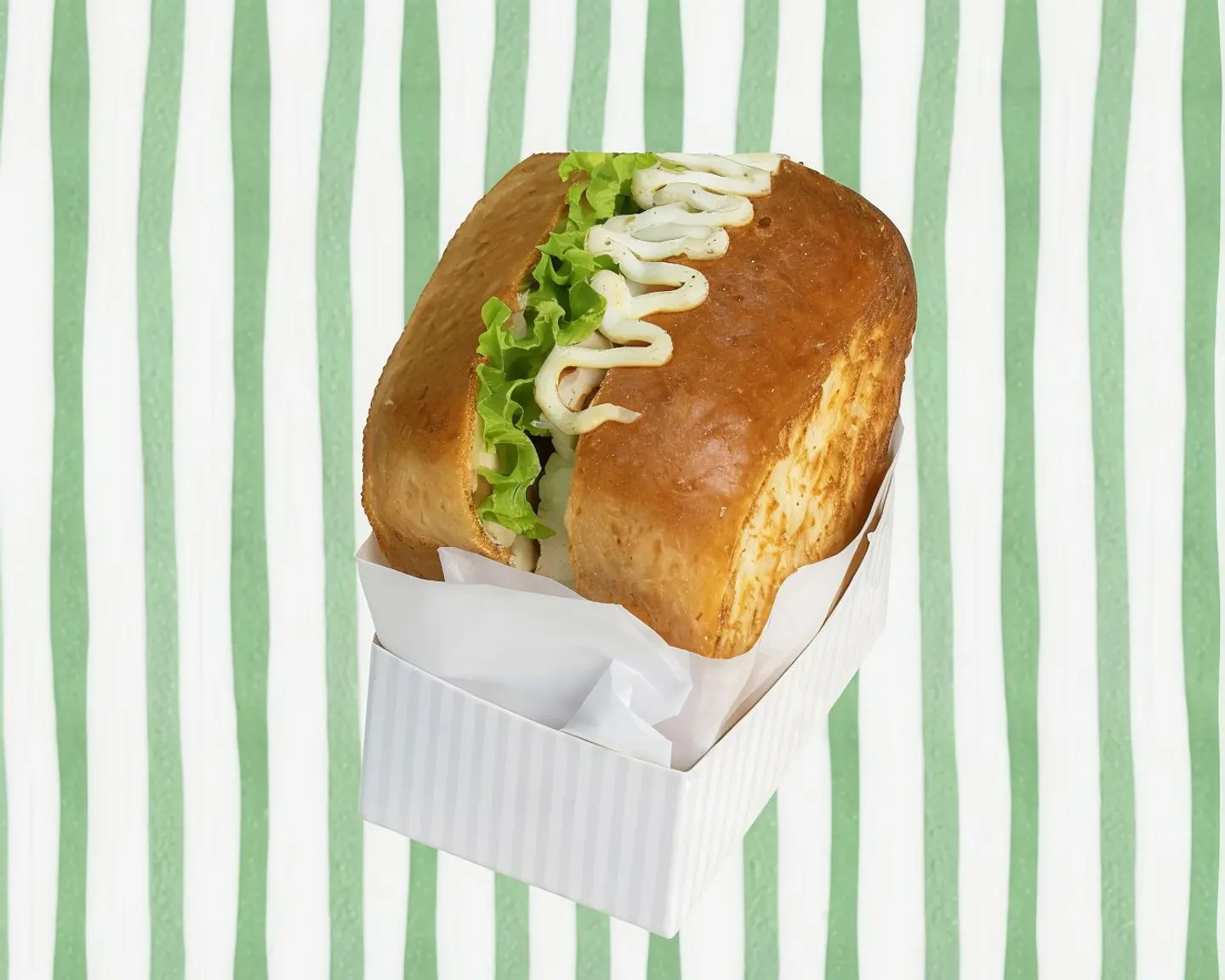 Halloumi Sandwich