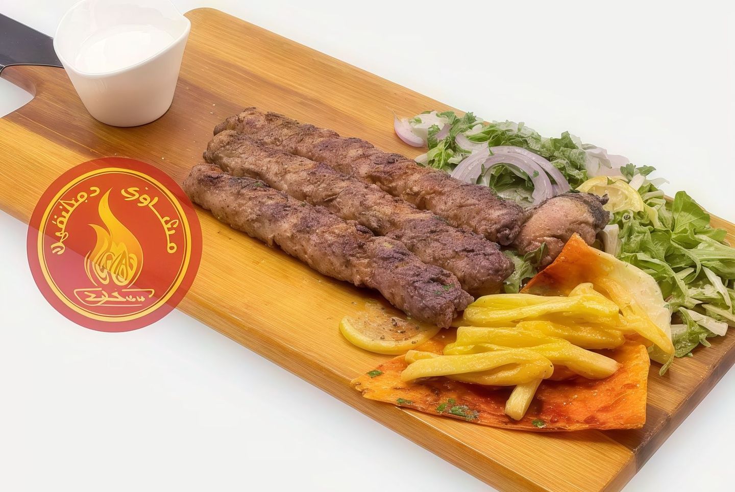Nafar Hashi