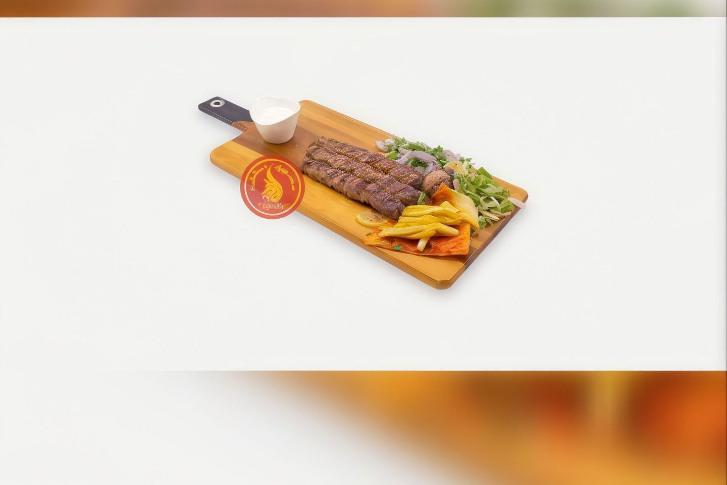 كباب لحم طازج