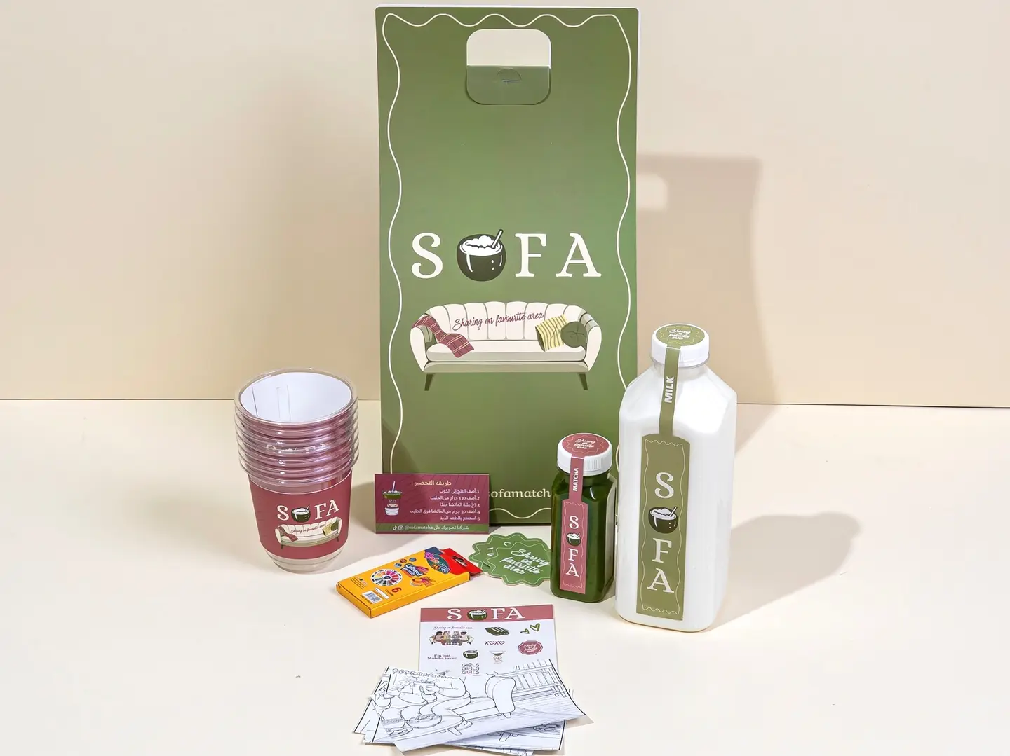 Matcha Aljamaat 7 People