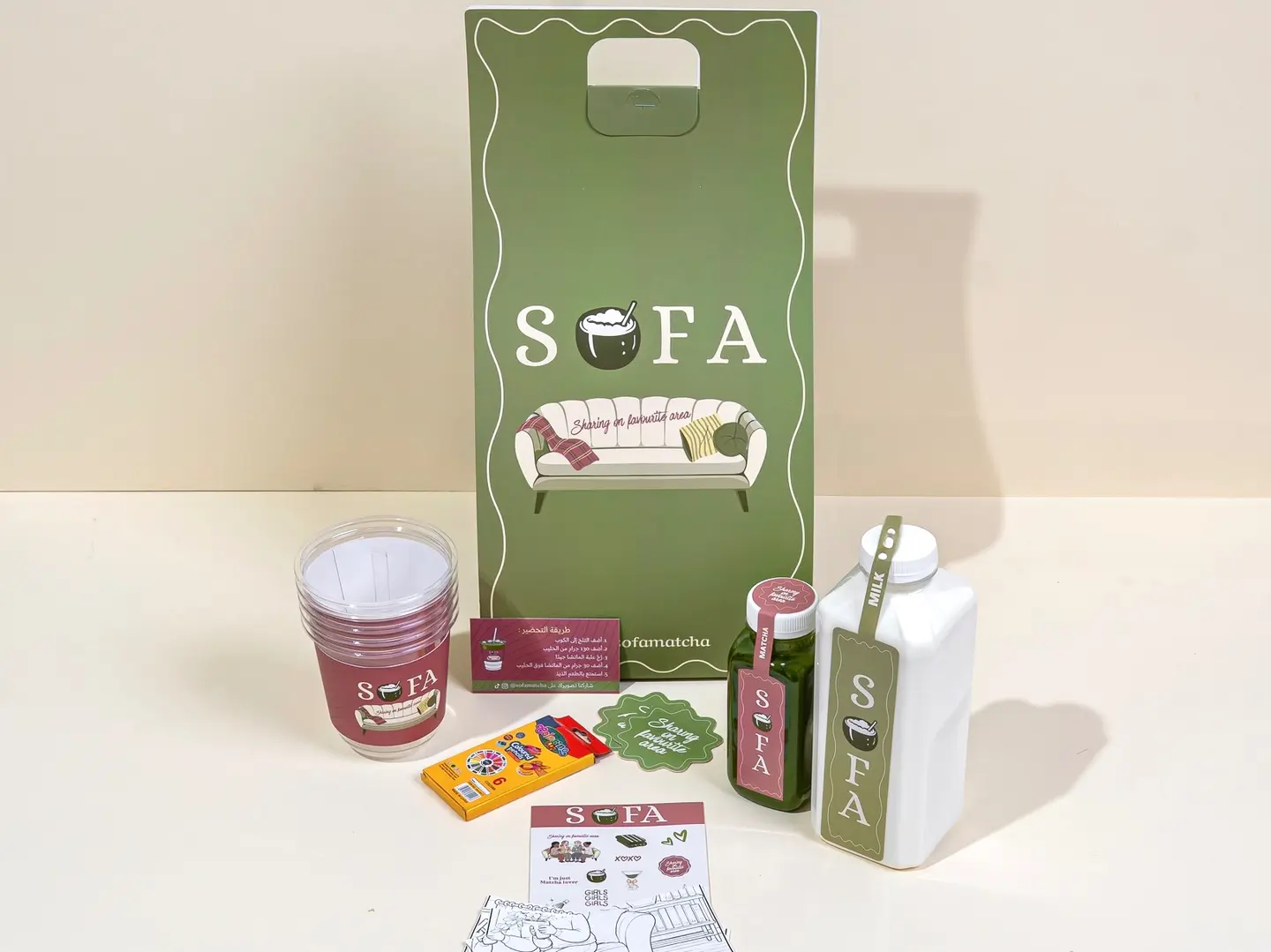 Matcha Aljamaat 5 People