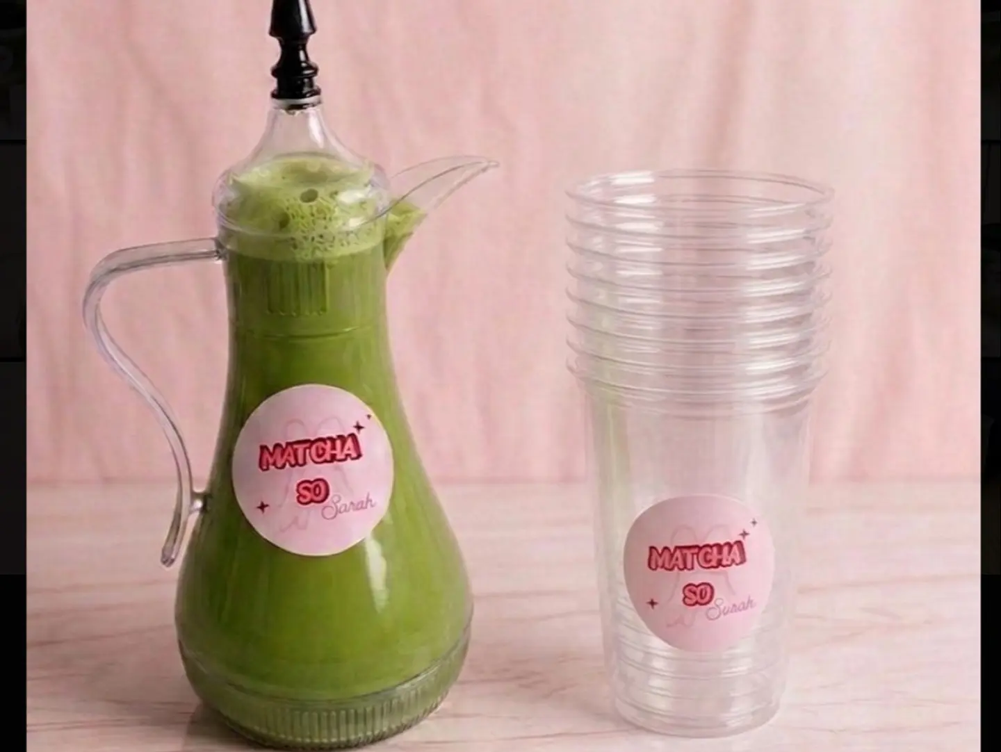 Dallah Matcha Classic