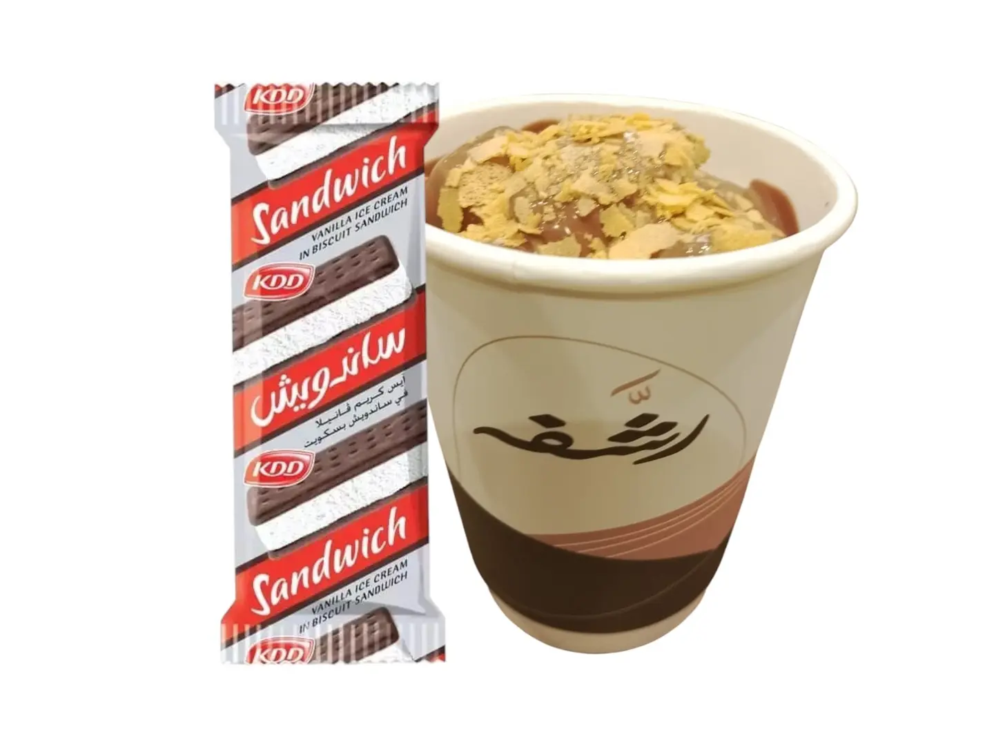 بودينغ الآيس كريم