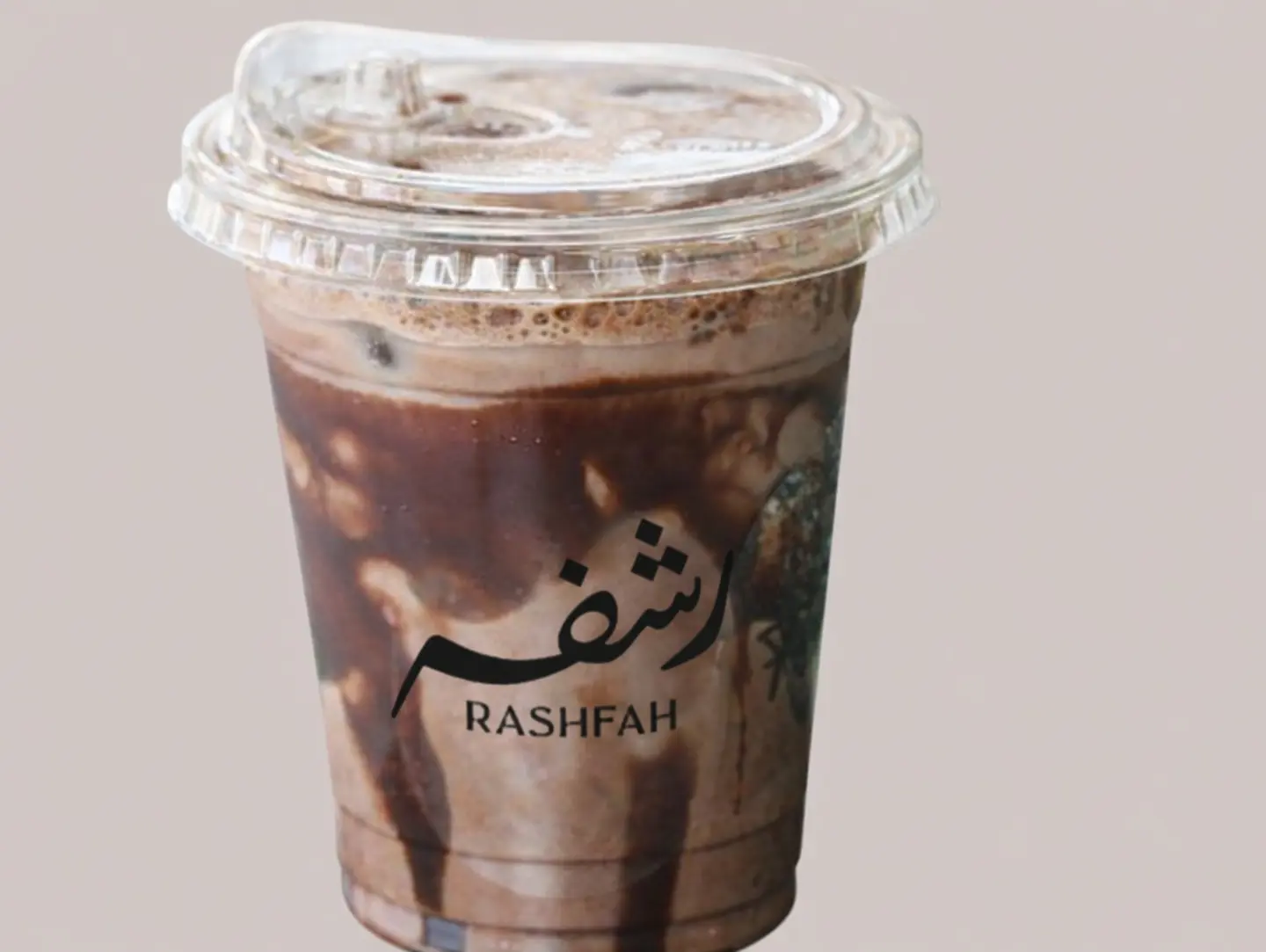 شوكولاتة مثلجة