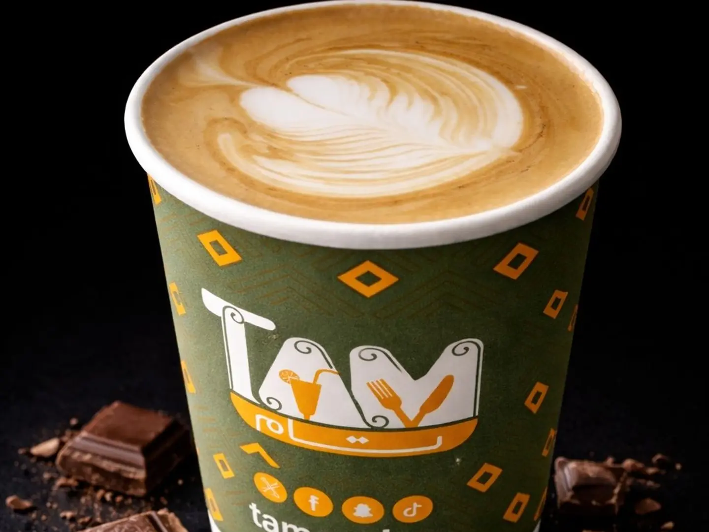 سبانيش لاتيه