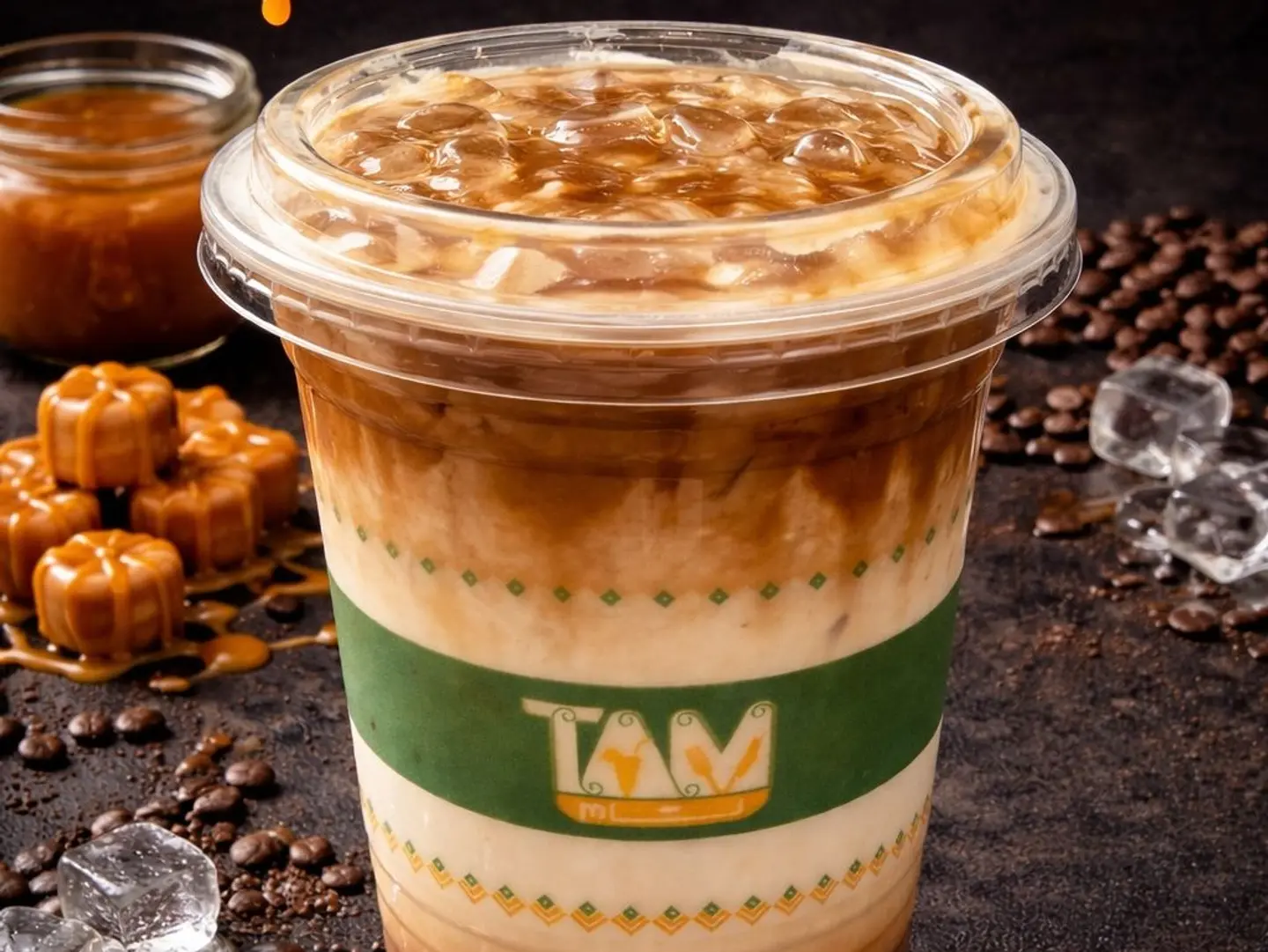 آيس سبانيش لاتيه