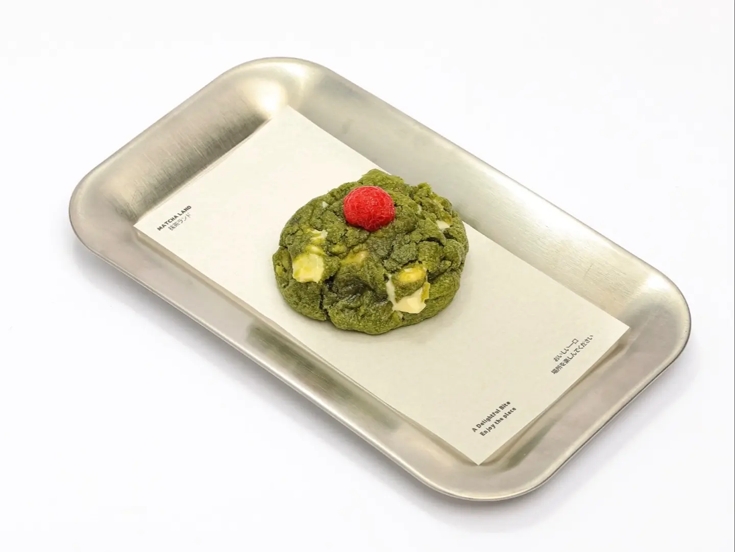Almond White Chocolate Matcha Cookies