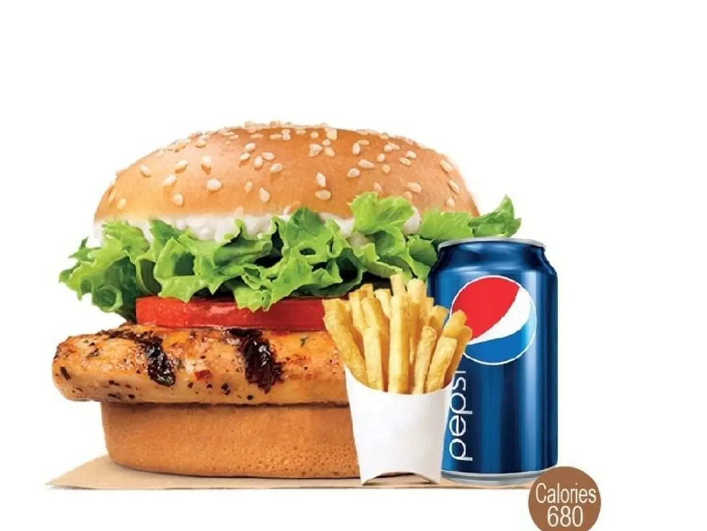 Chicken Grill Burger Meal