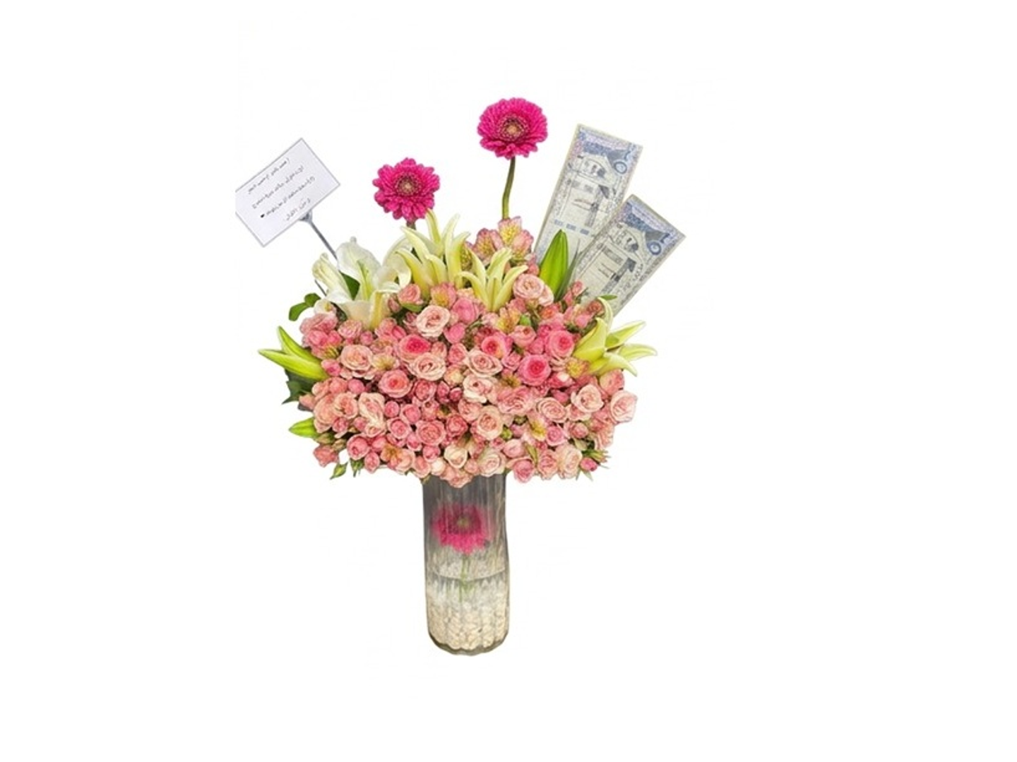 Safety Vase 1