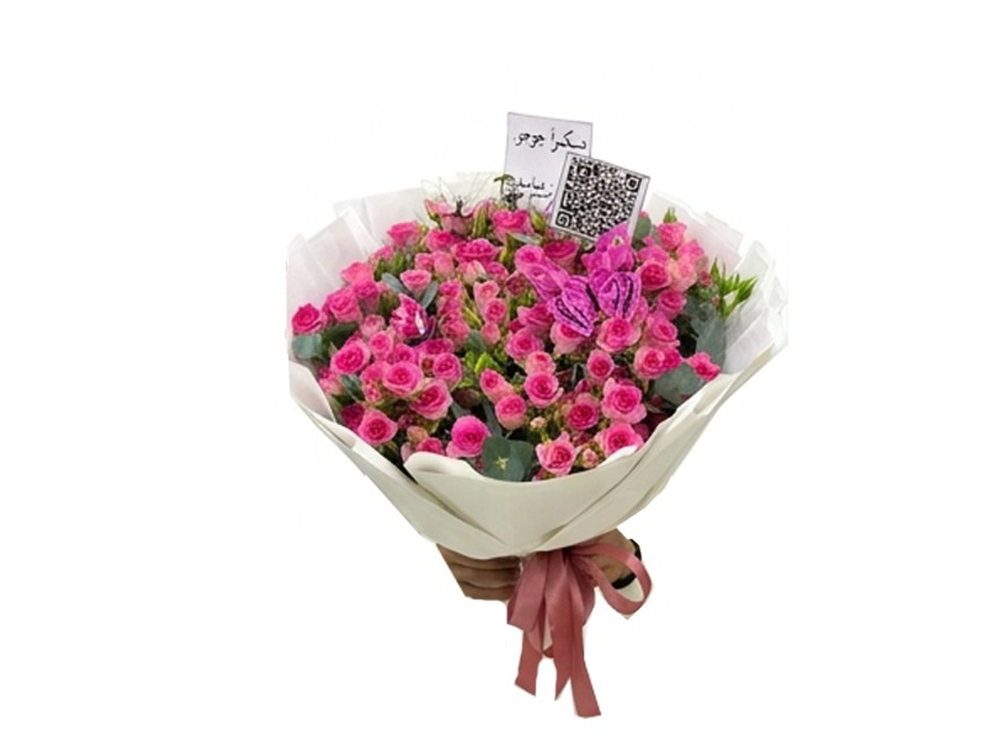 Jojo Bouquet