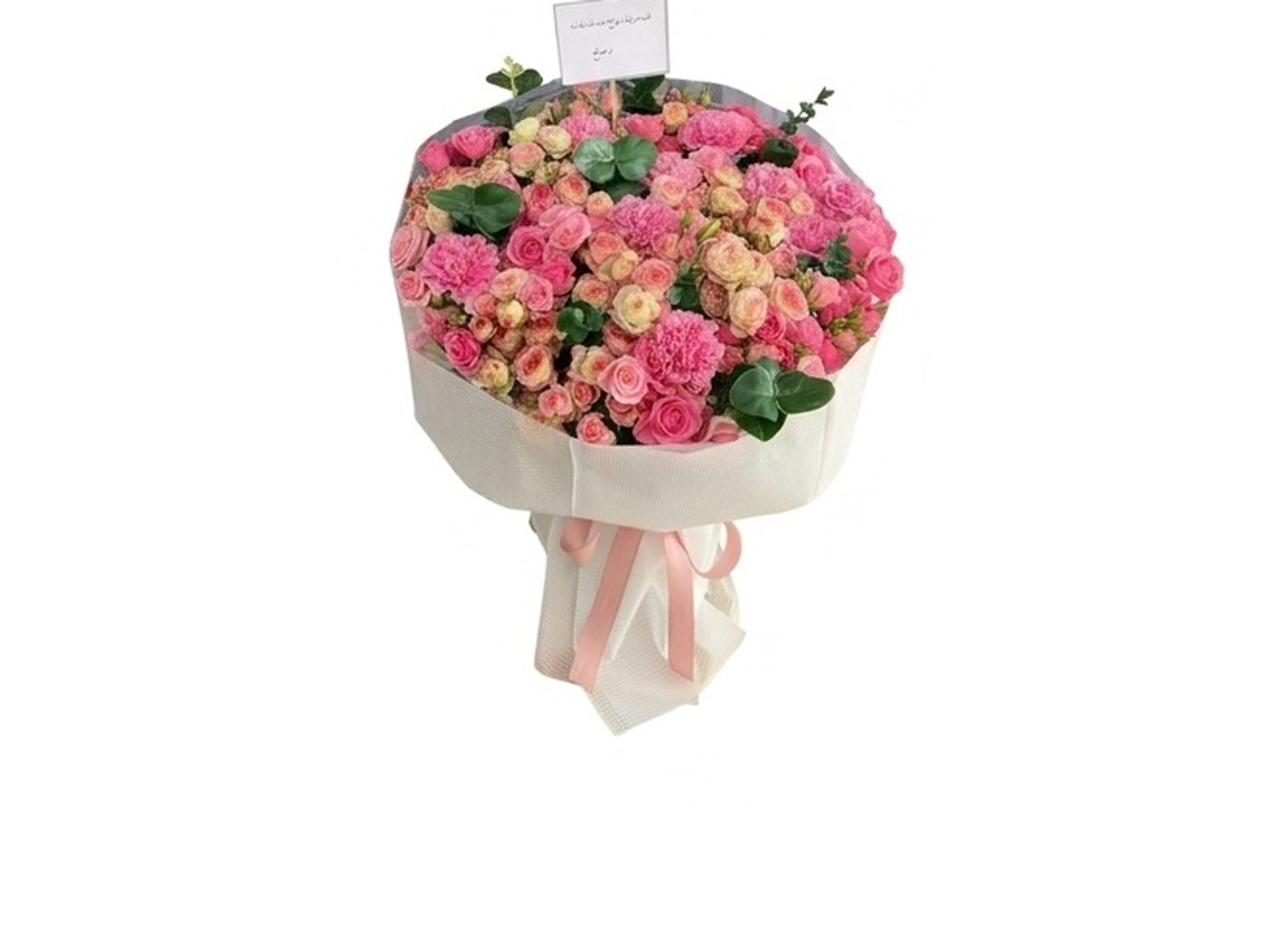 Baby Rose Pink Flower Bouquet With Attractive Packaging