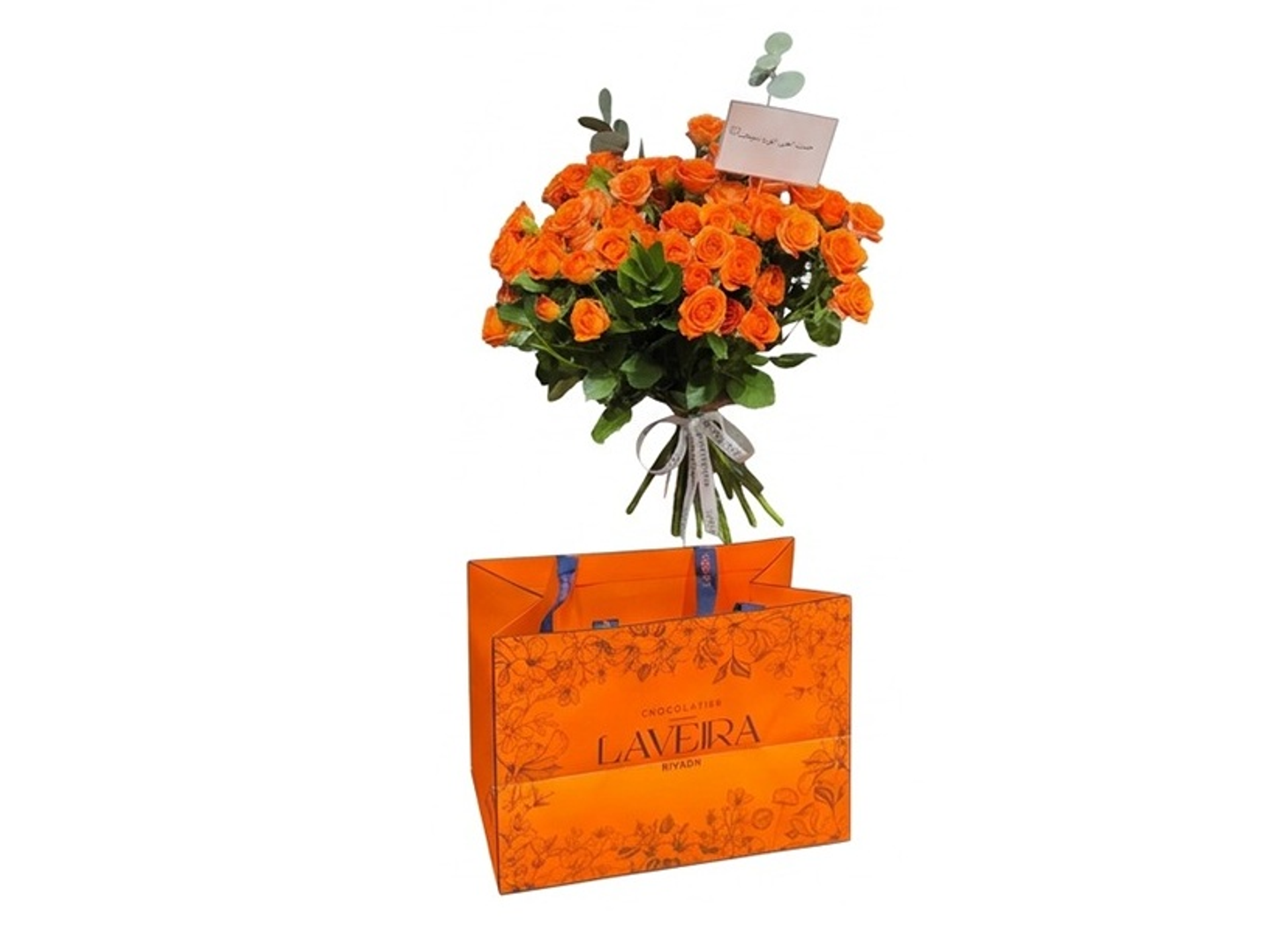 Lavera Bouquet In The Same Color As The Rose