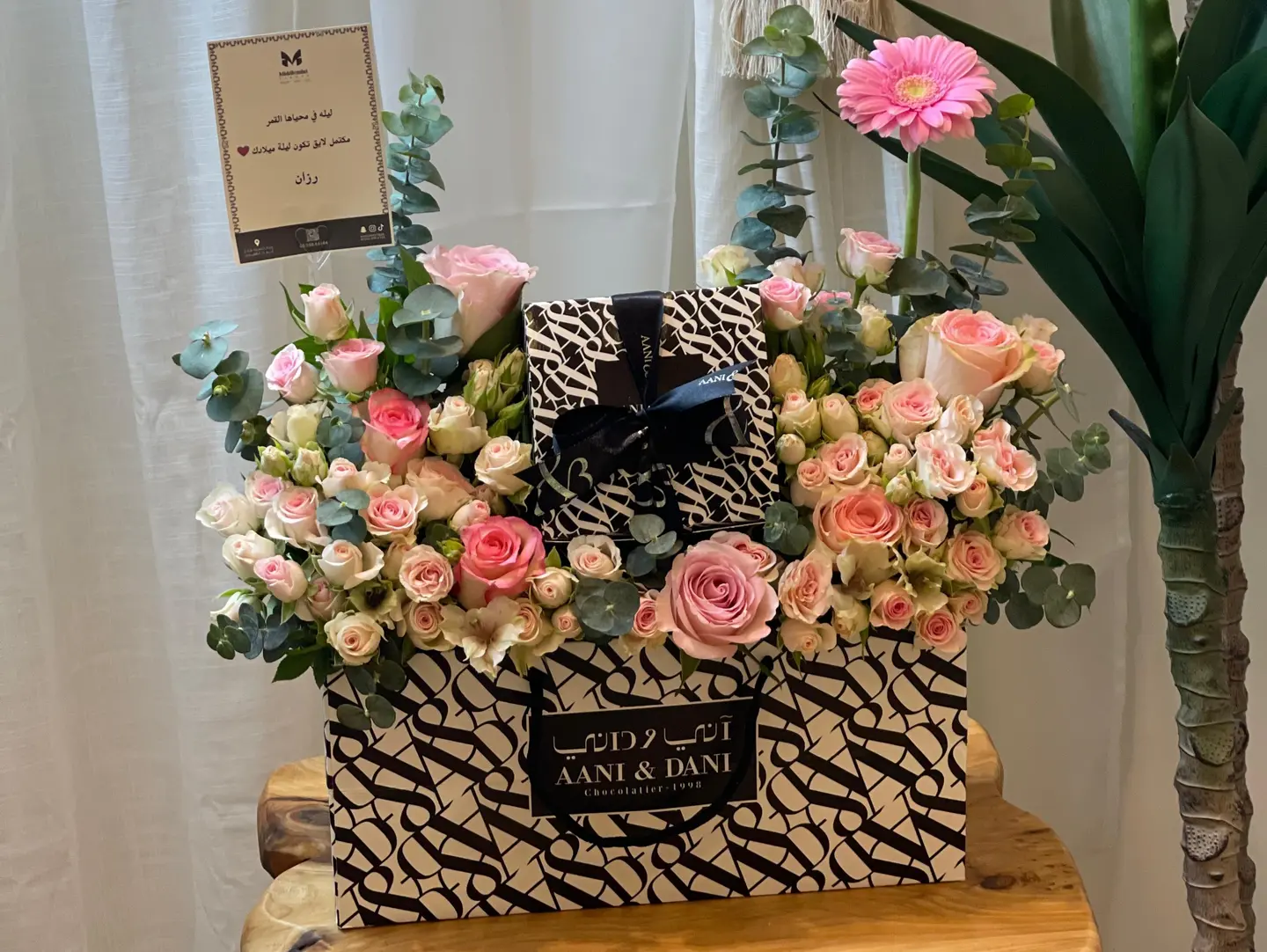 Annie & Dani's Chocolate Box 2
