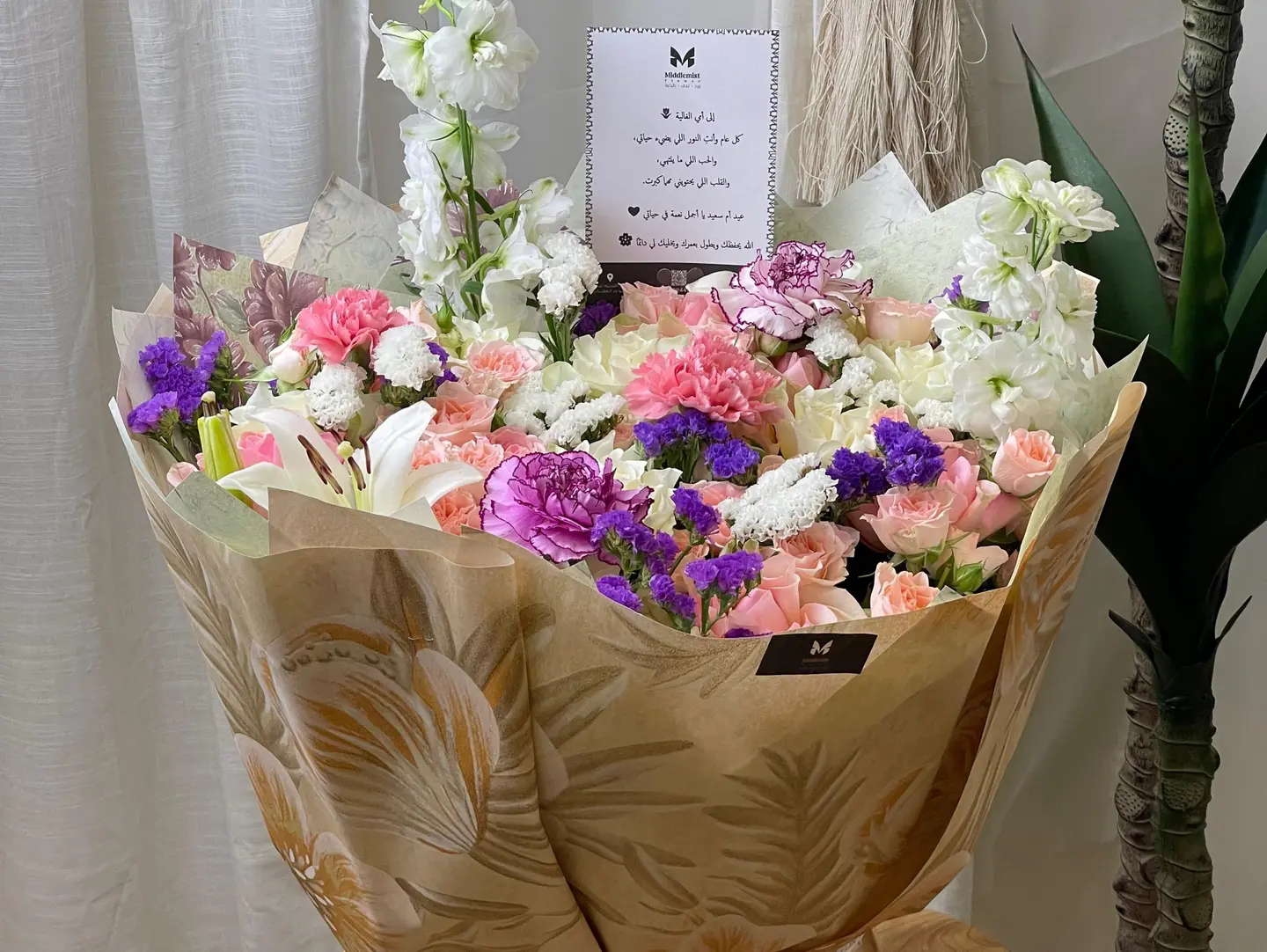 Luxurious Affection Bouquet
