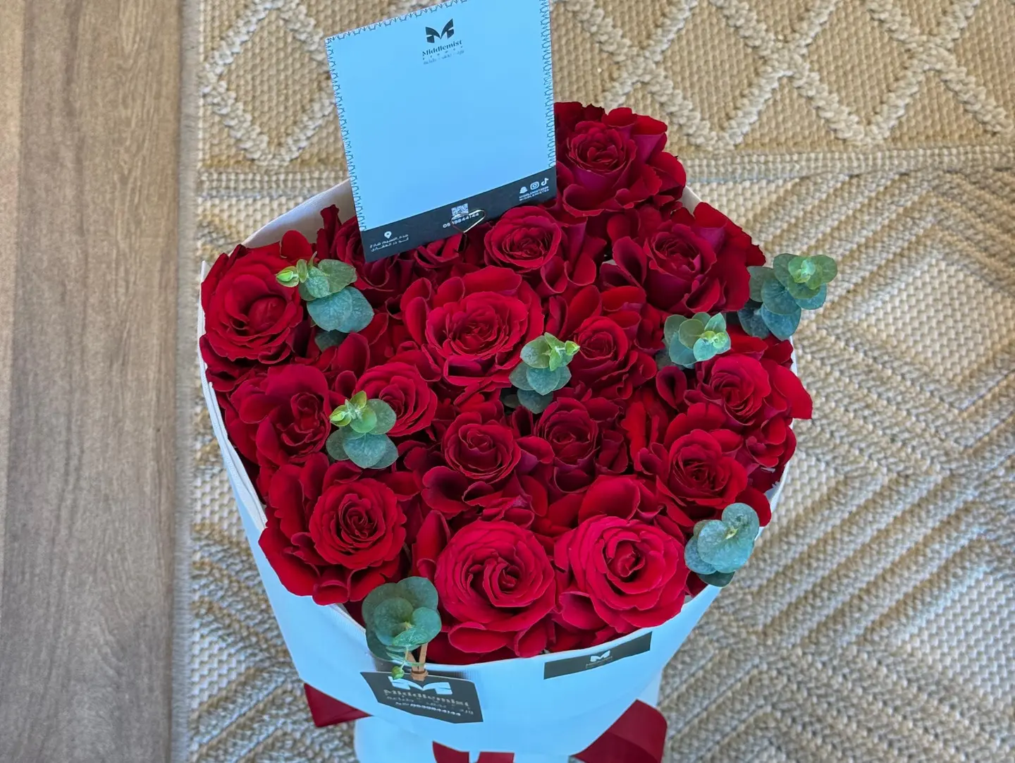 Love Bouquet Middle East
