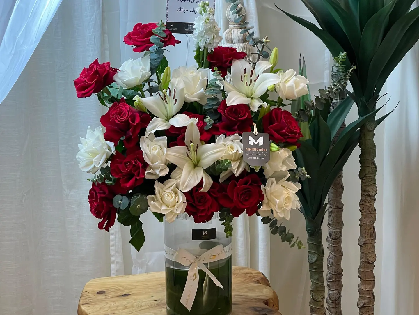 Love Vases Middle East