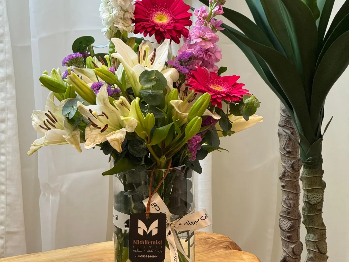 Natural Floral Fragrance Won 5