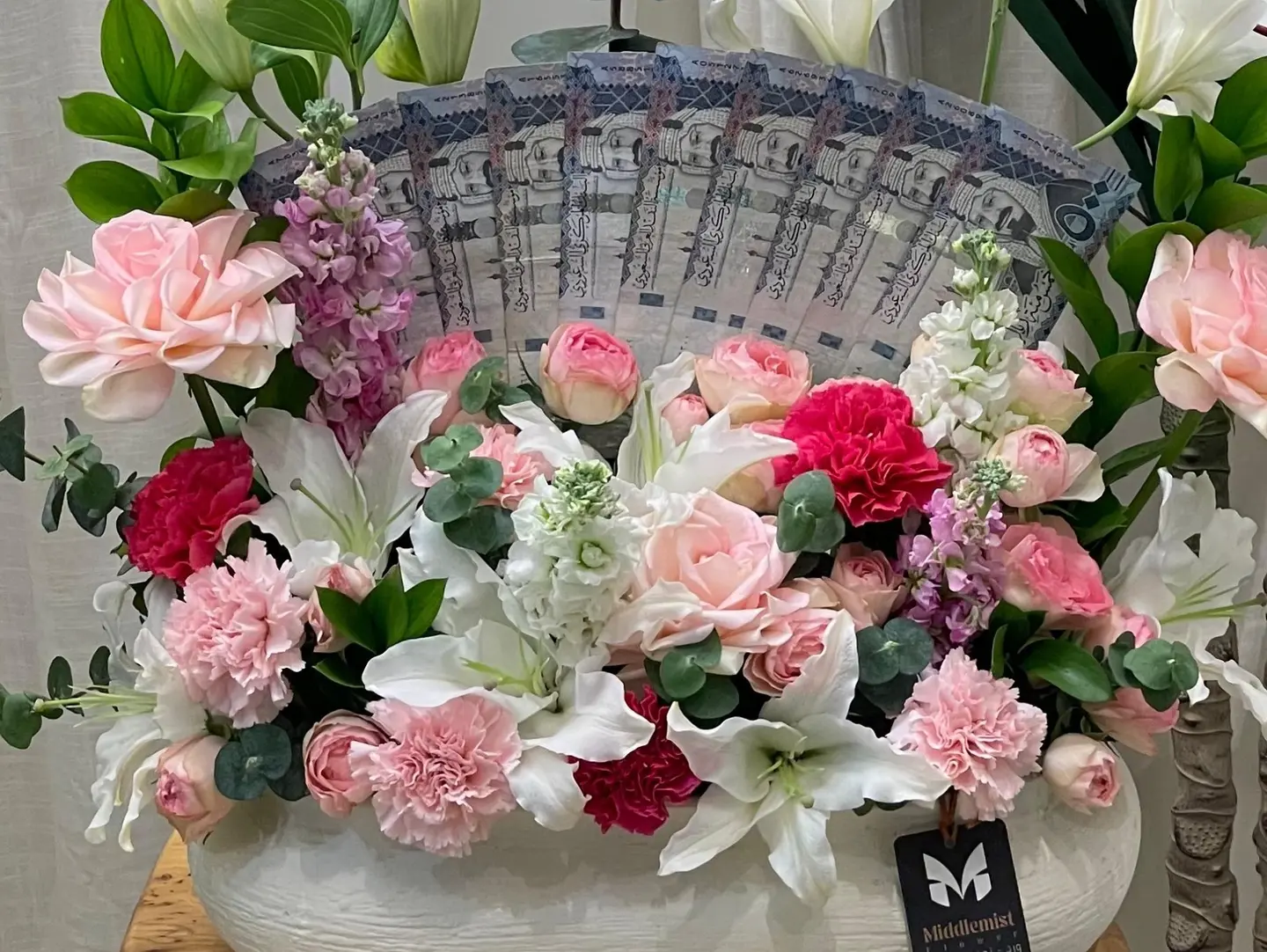 Middle Mist Flower 7 Babies Won