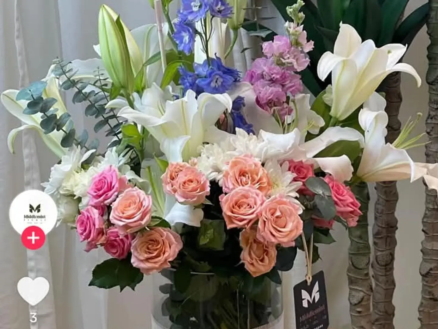 Christmas Vase 2