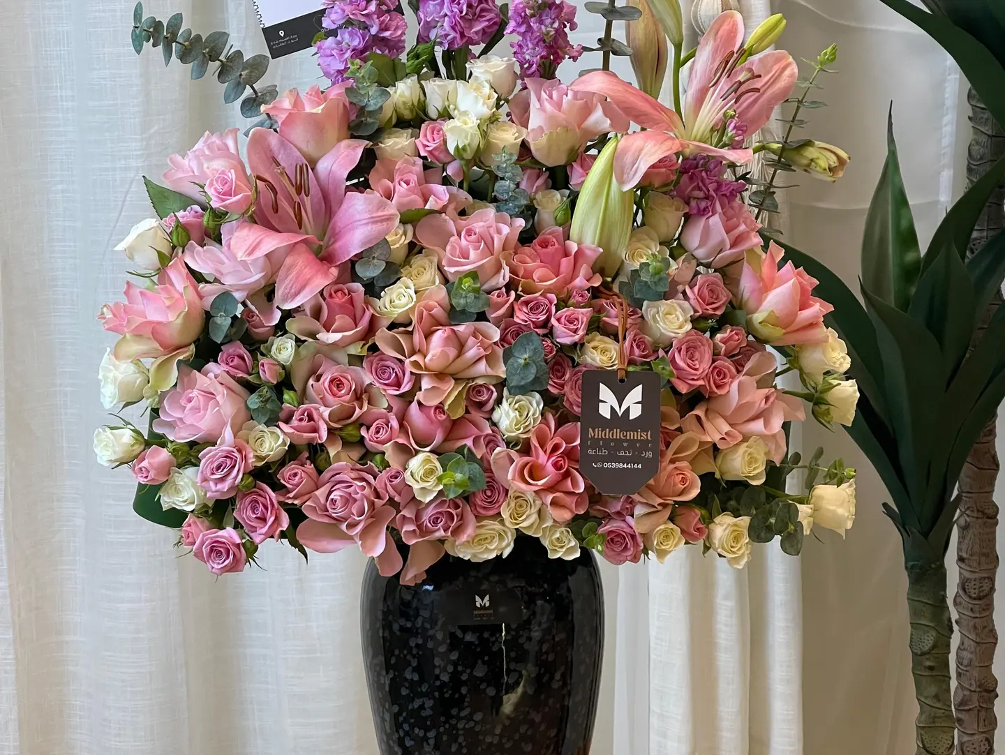 Middle Mist Fragrance