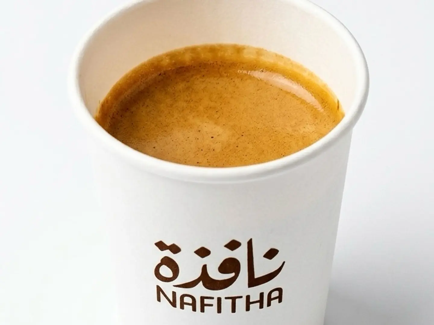 اسبرسو