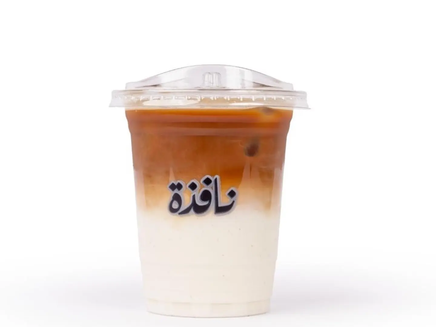 Spanish Latte