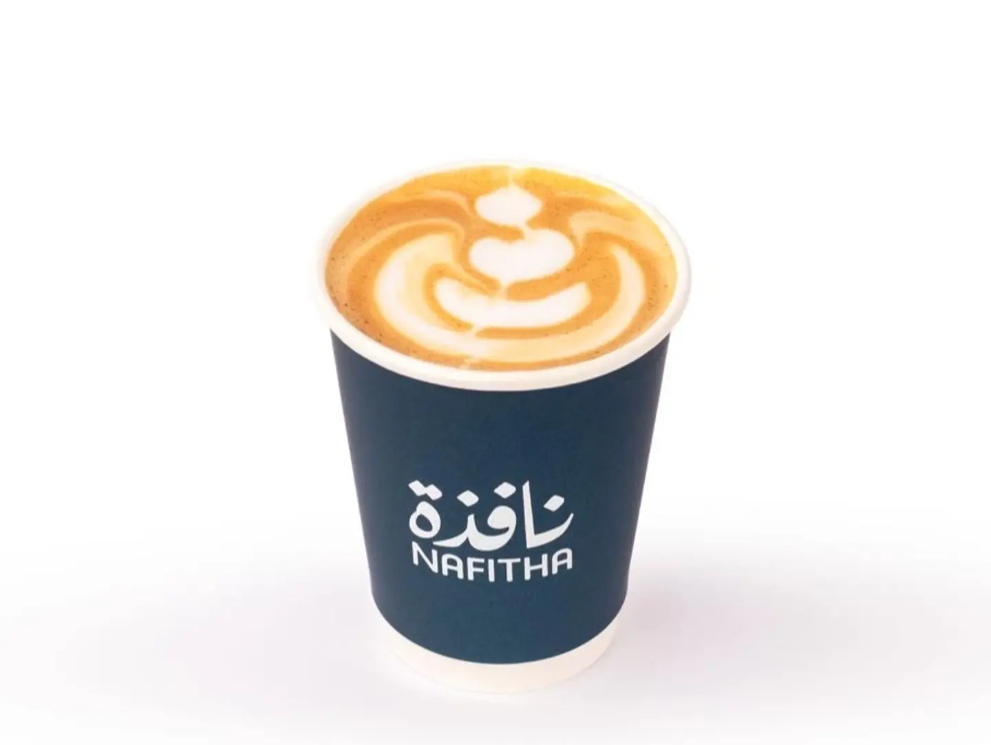 سبنـش لأتية حار