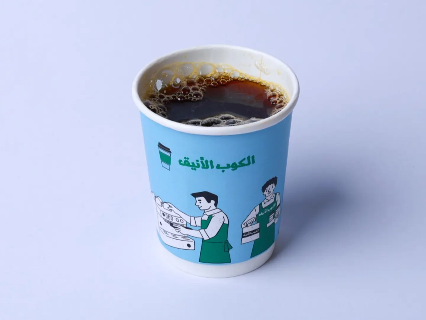 Hot Drip Coffee
