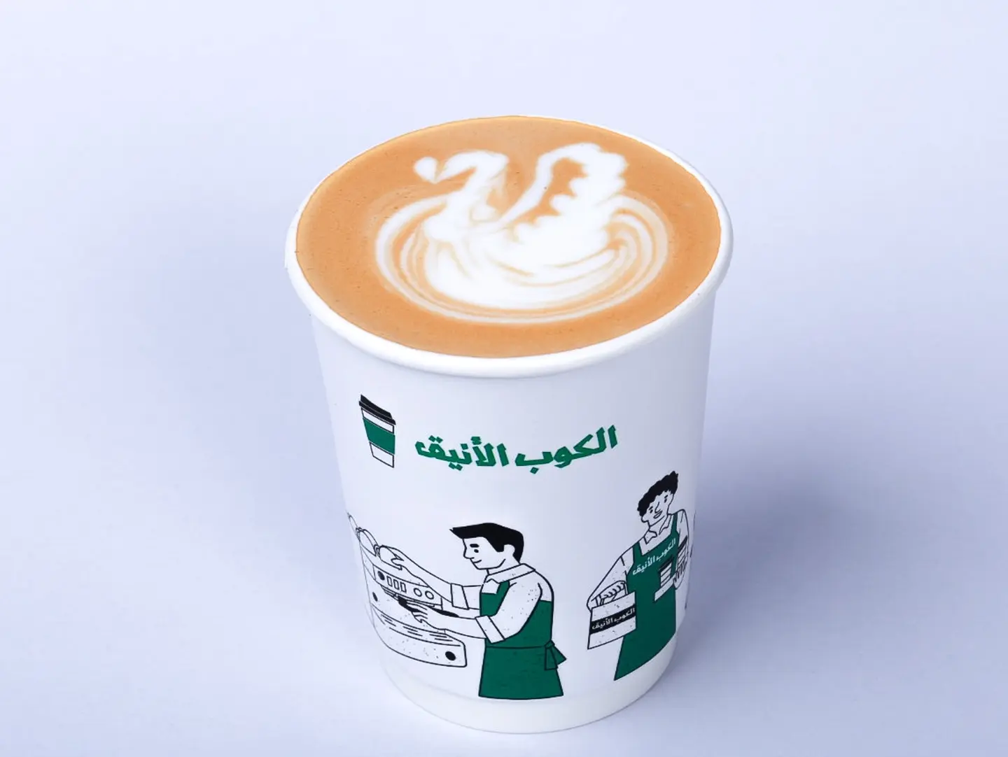 Latte