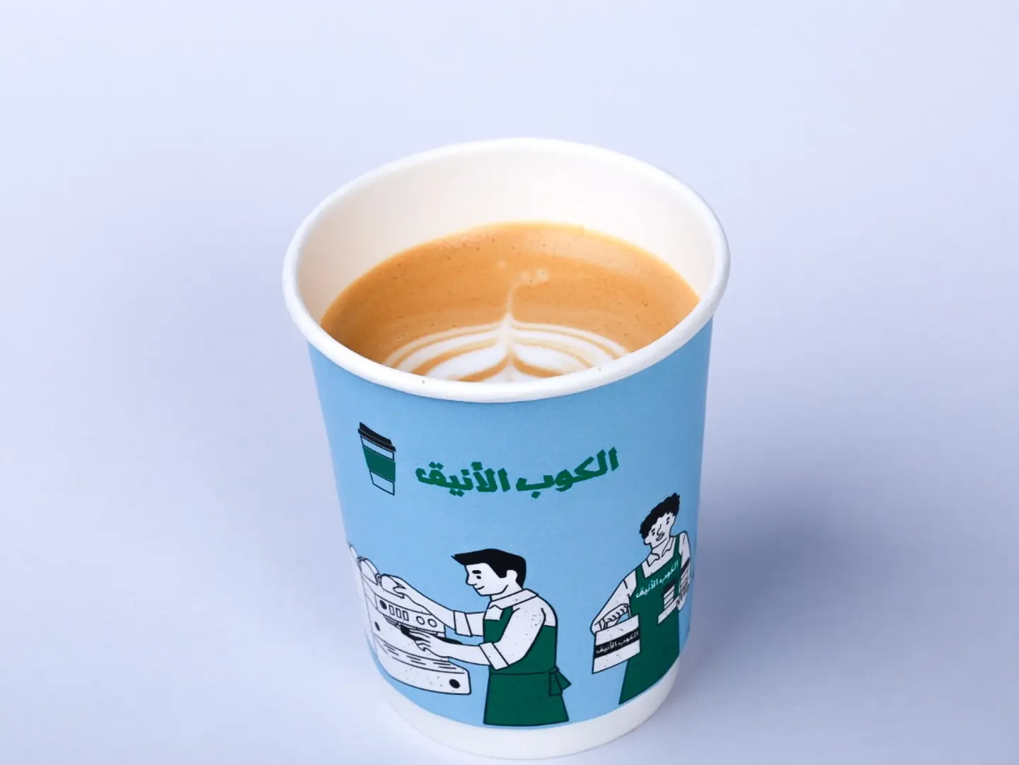 Flat White
