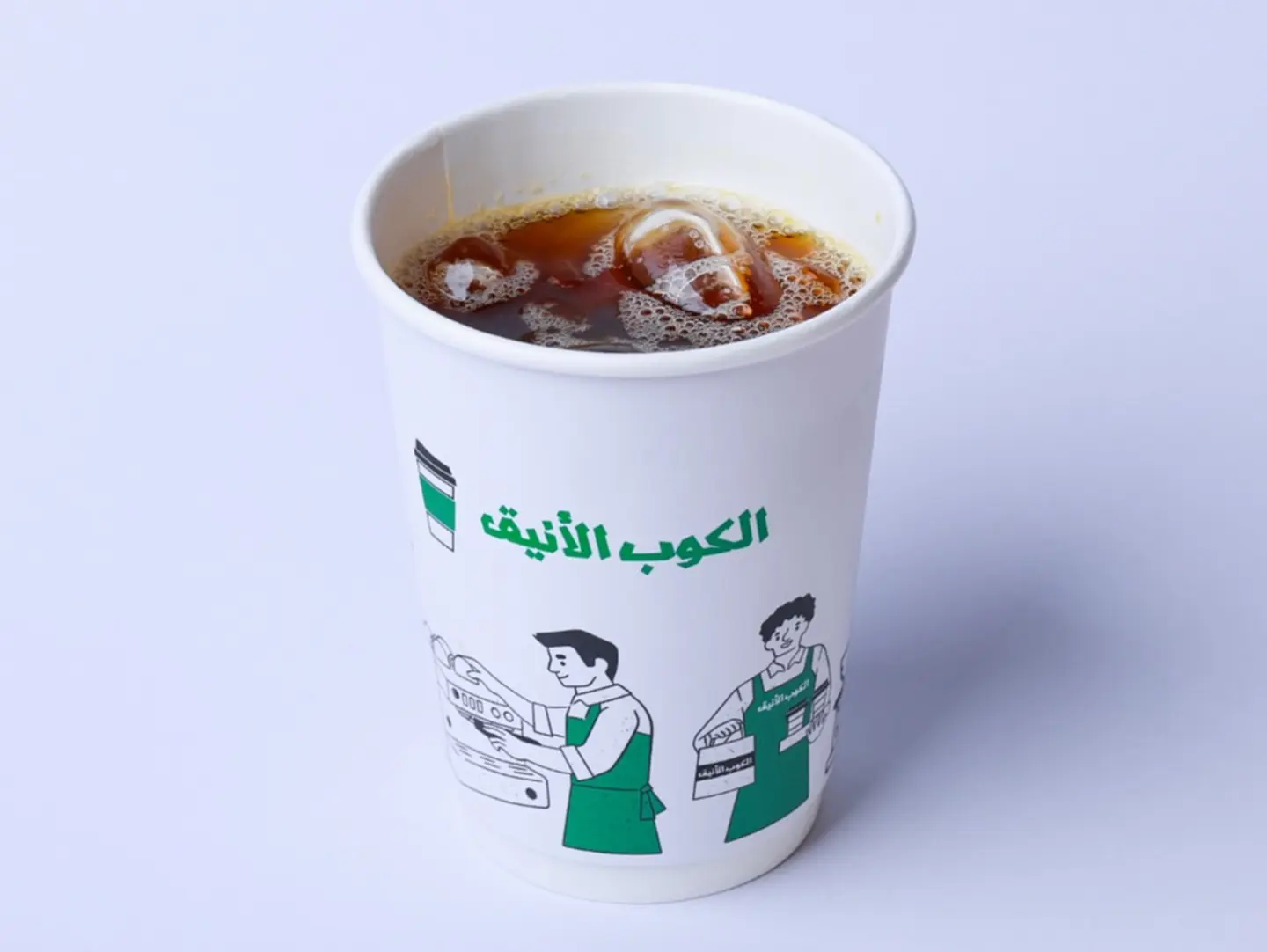 Cold Drip Coffee