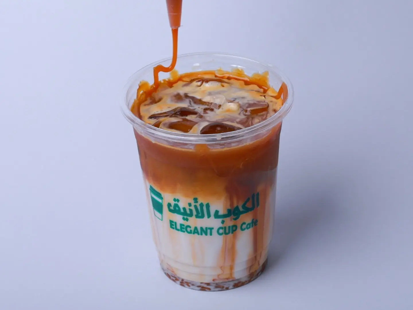 Iced Spanish Latte Caramel