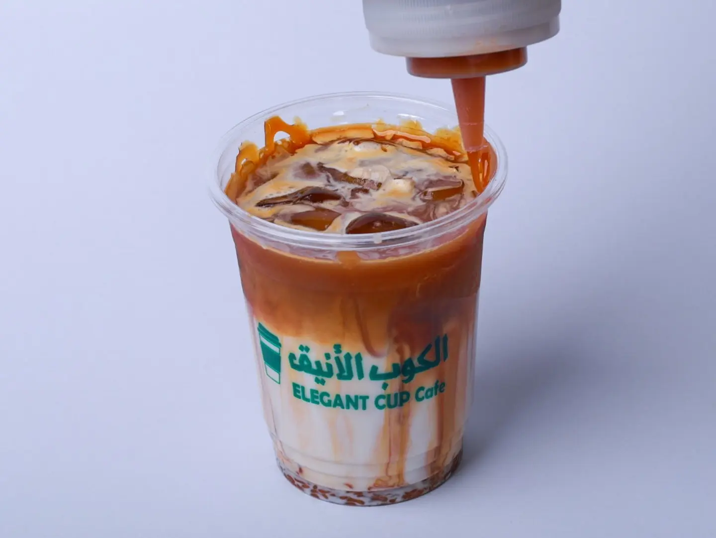 Iced Caramel Macchiato
