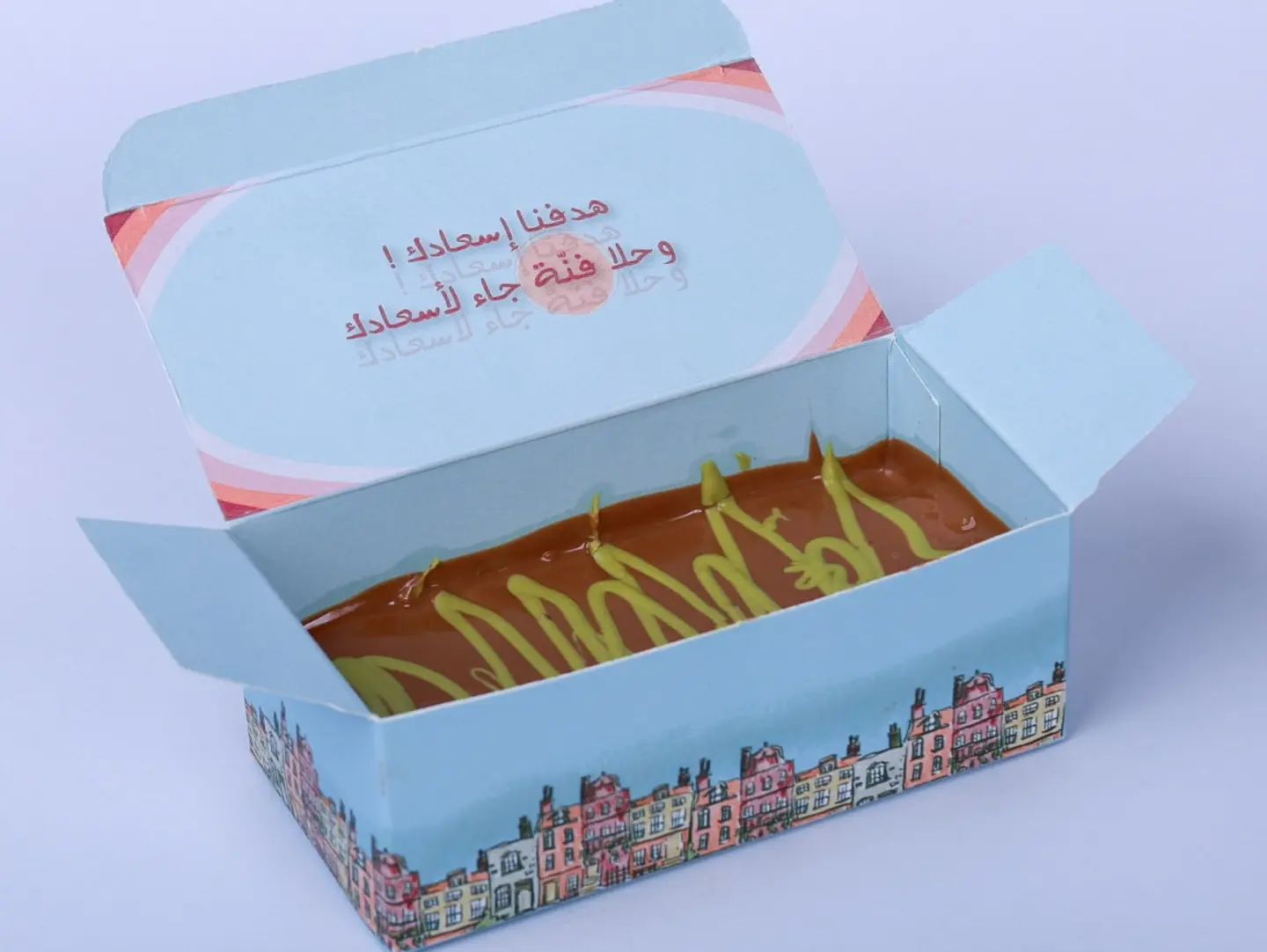 Dubai Cake