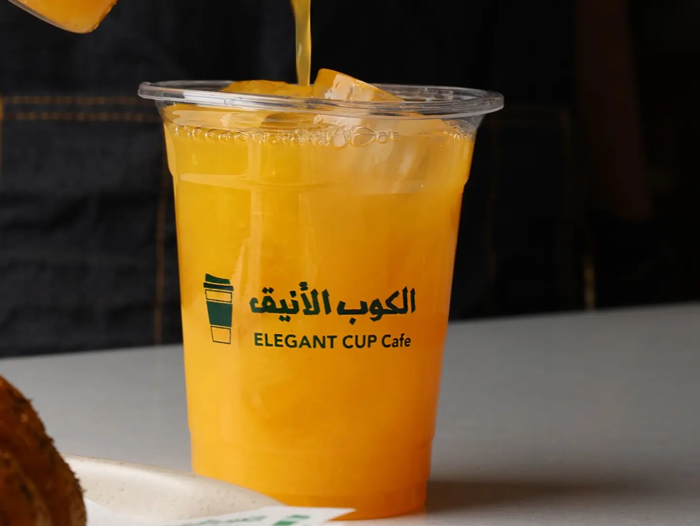 Fresh Orange Juice