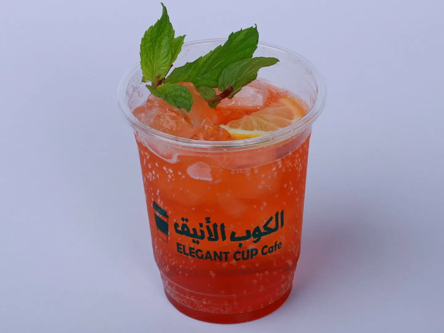 Colored Mojito