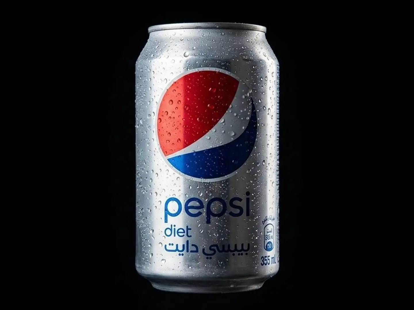 Diet Pepsi