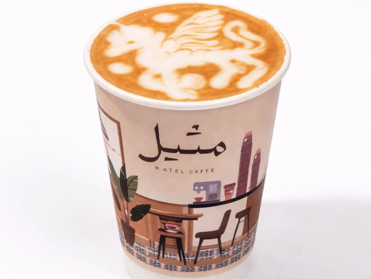Latte