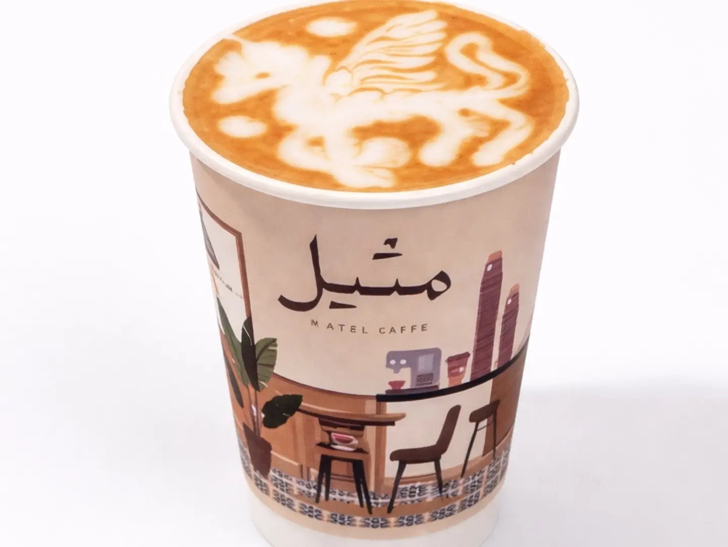 Flat White