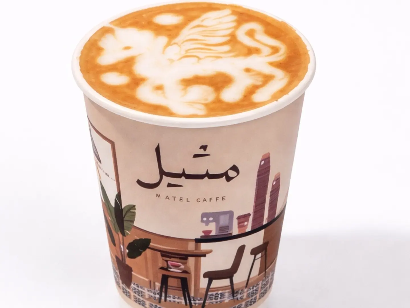 Spanish Latte