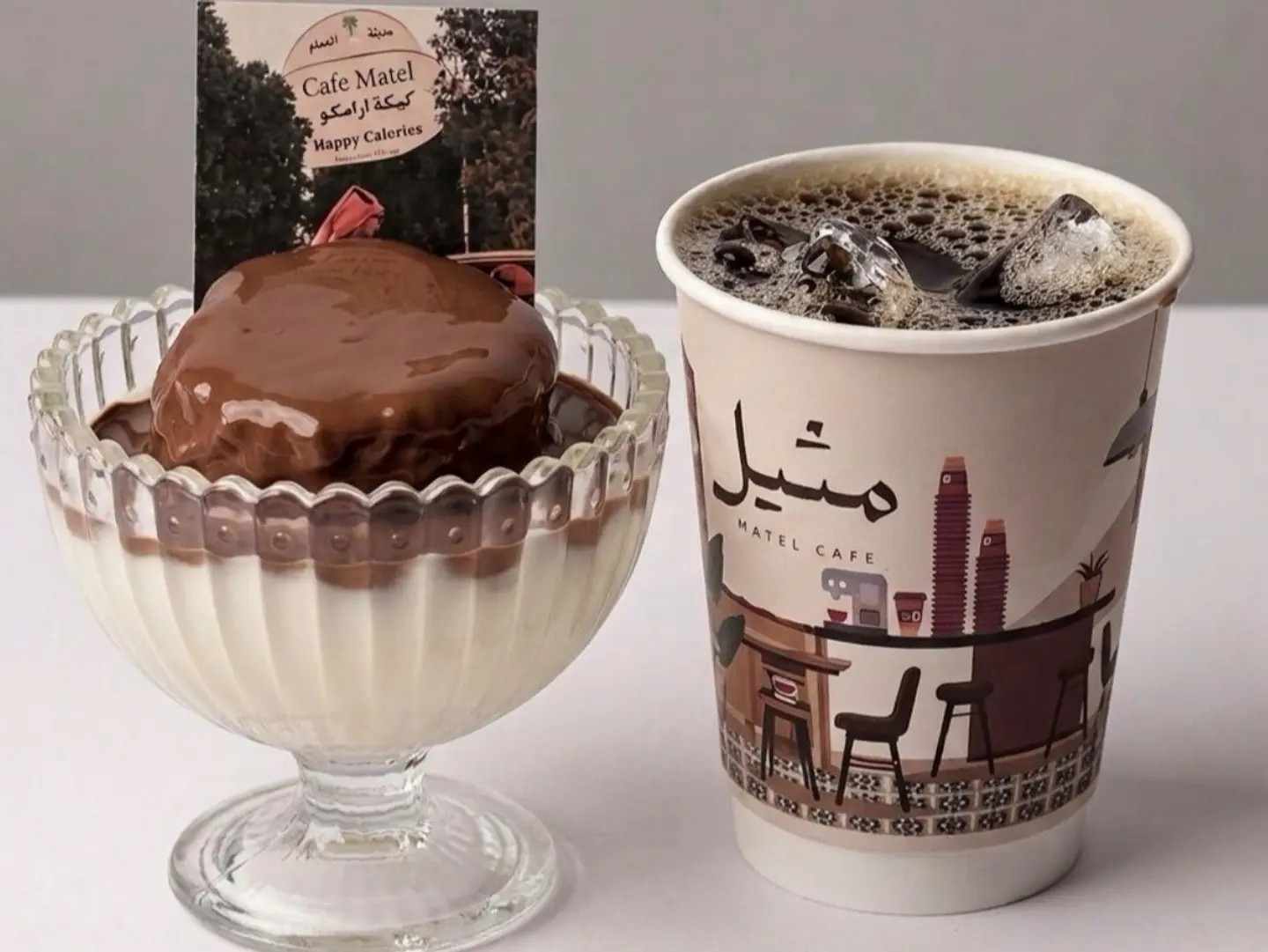 Today's Coffee Large Size (Hot Or Cold) With Aramco Cake