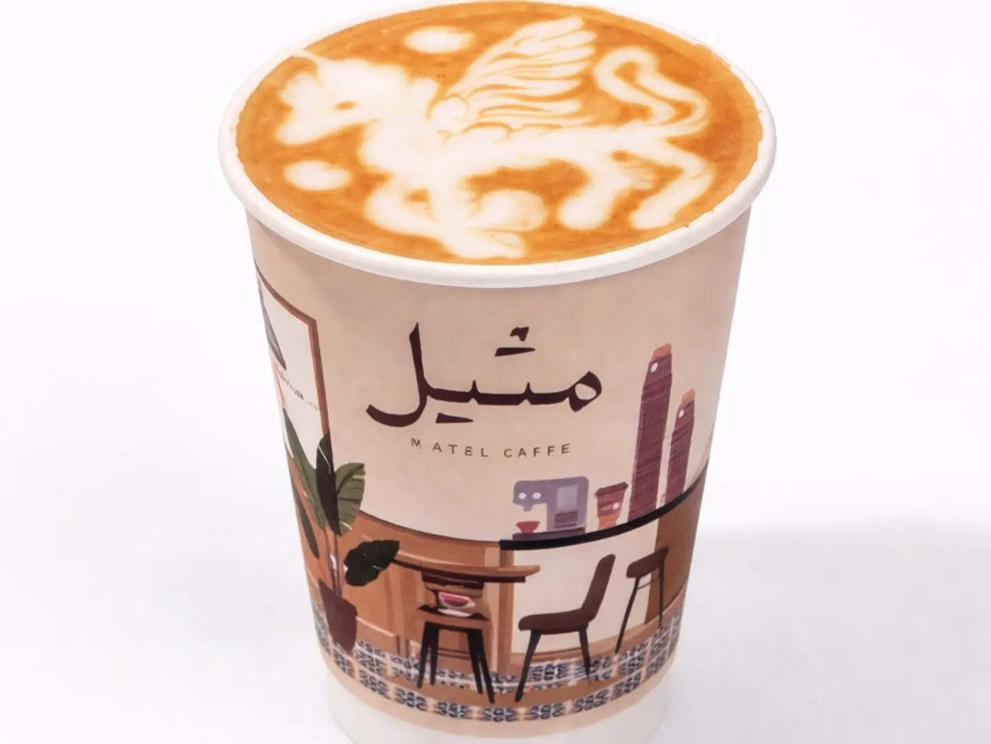 Cappuccino