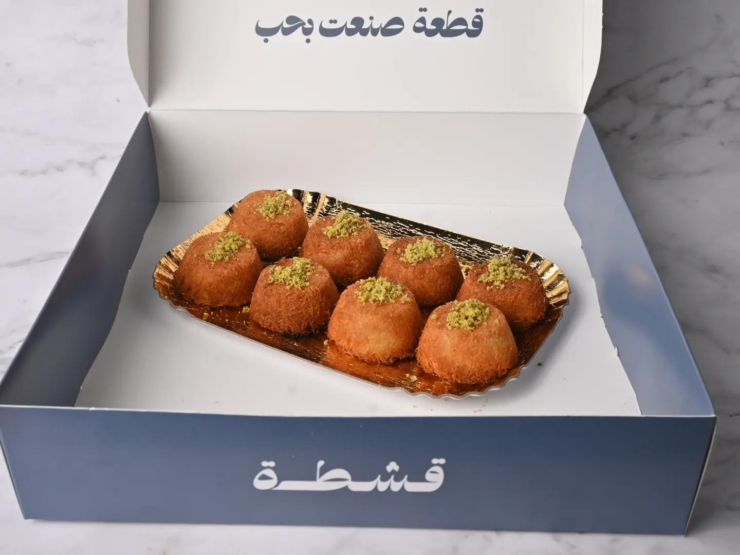 كنافة ميني 12 قطعة